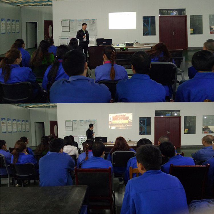 消防知識(shí)培訓(xùn)