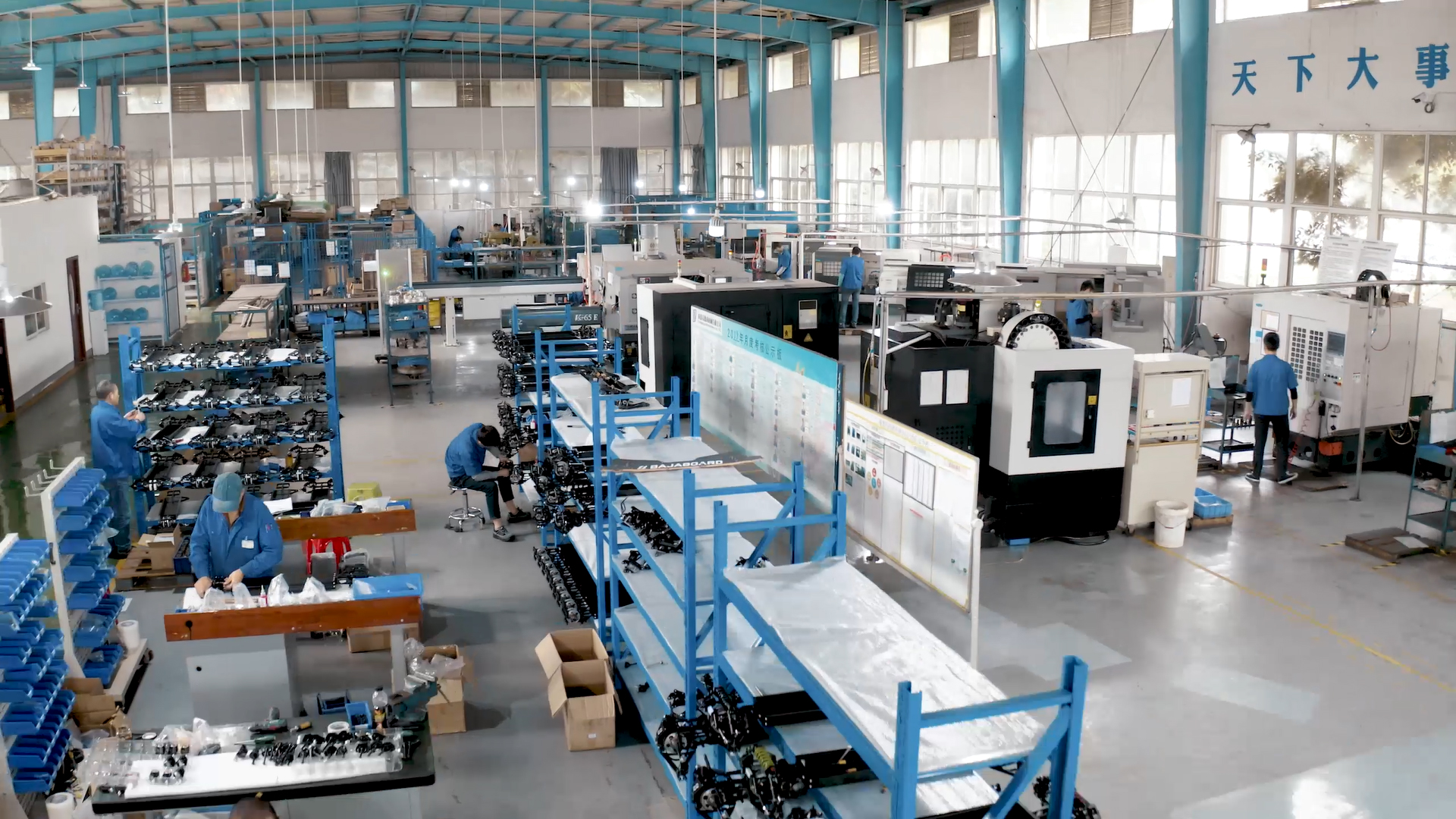 CNC加工中心維護(hù)保養(yǎng)方法，工廠必須重視