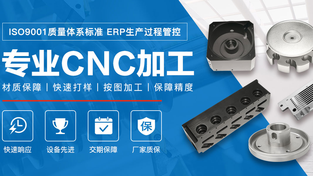 機械加工技術(shù)要求大全，機械人必備資料