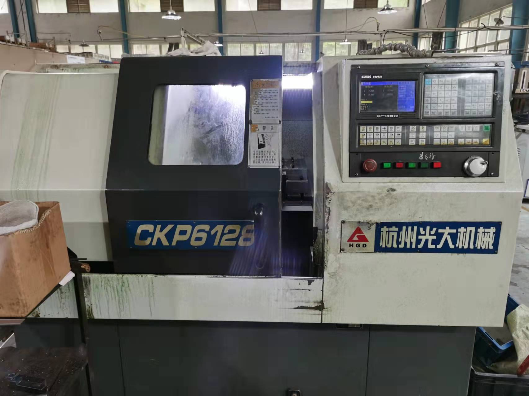 數(shù)控切削加工尺寸不穩(wěn)定怎么辦？這么辦!