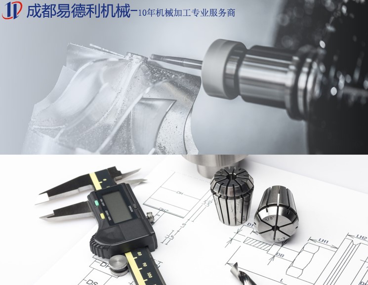 溫度對測量尺寸的影響，千萬不可忽視！