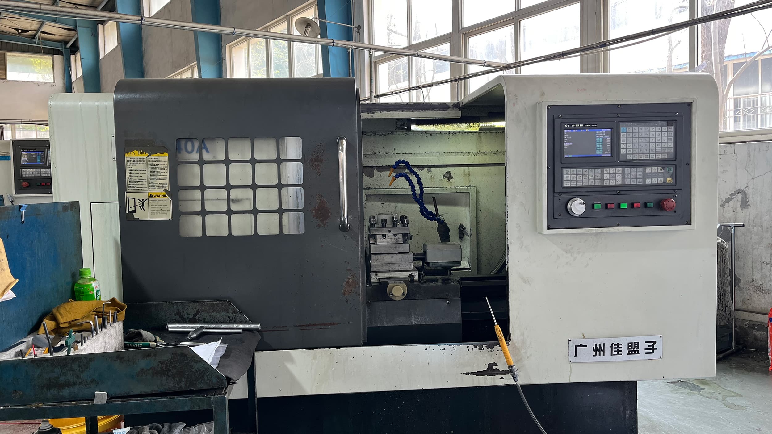 數控車床基本知識（必看）！