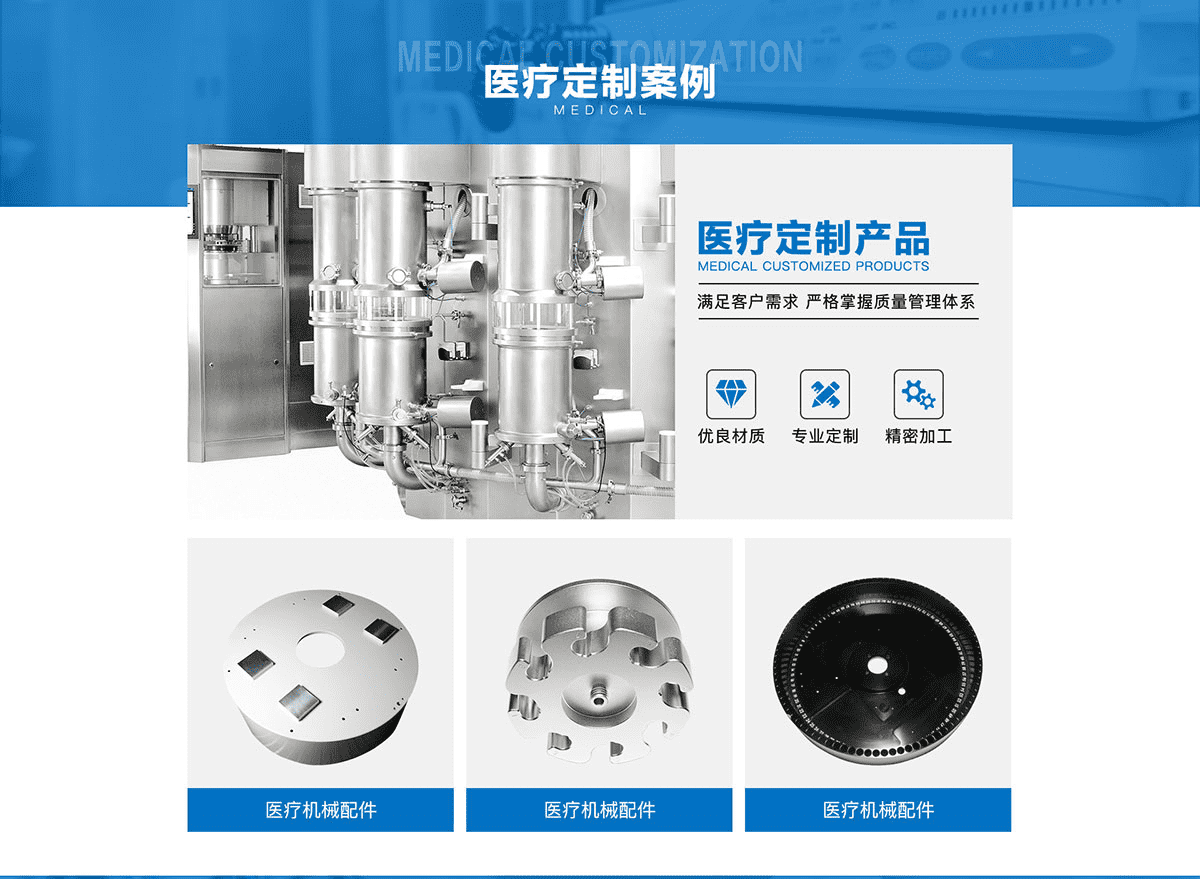 “毫米級(jí)”精準(zhǔn)定制！實(shí)現(xiàn)無痛“換膝蓋”，骨科手術(shù)機(jī)器人前景如何？