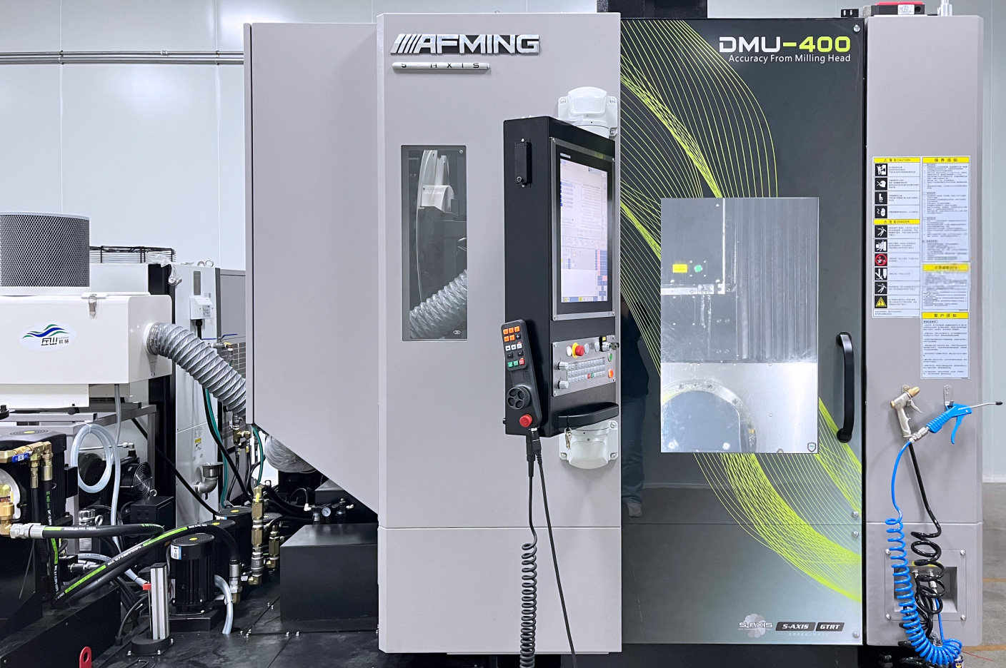 埃弗米五軸聯(lián)動(dòng)加工中心
