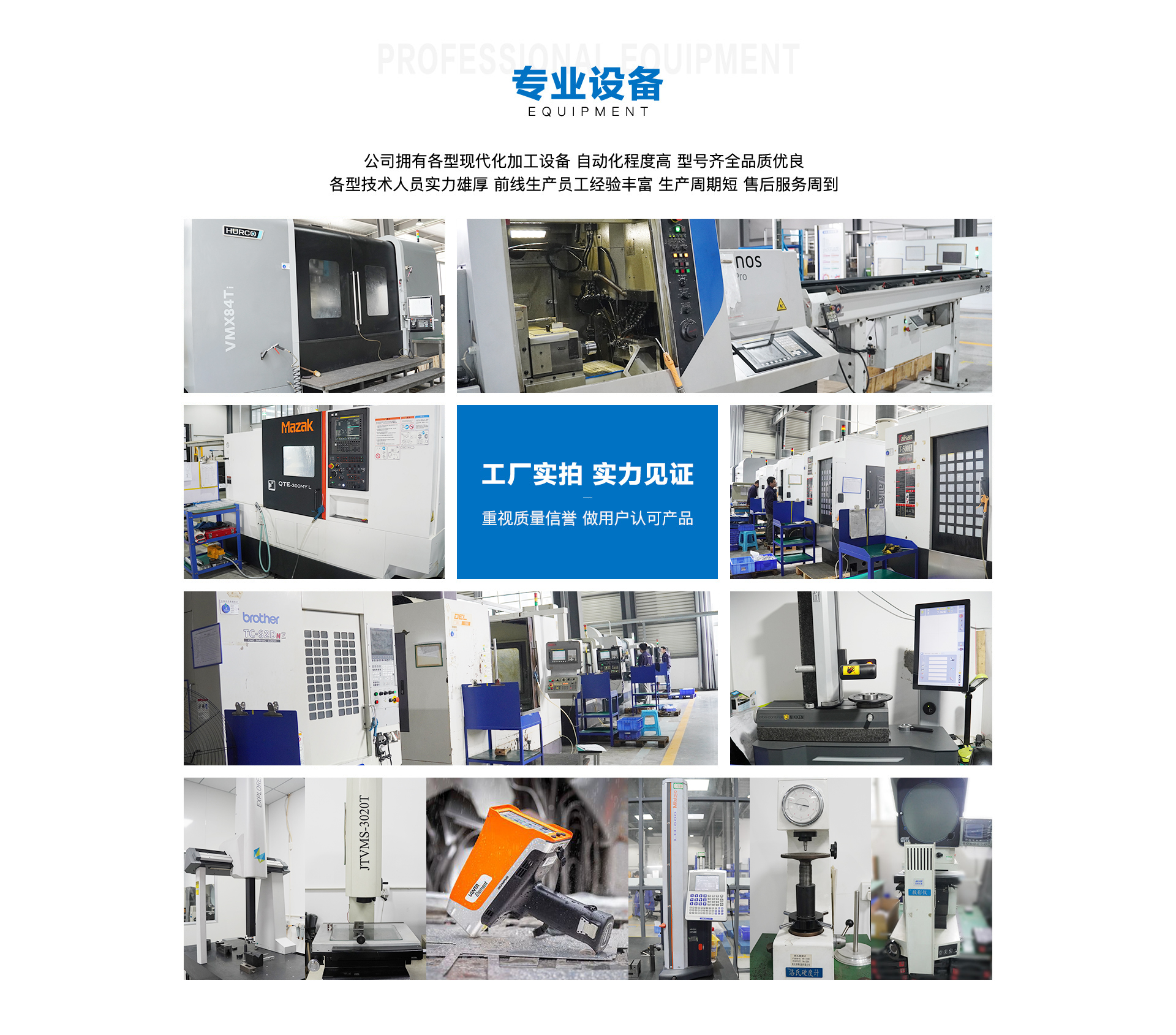 1699501415962542.jpg 圖片2.jpg width=