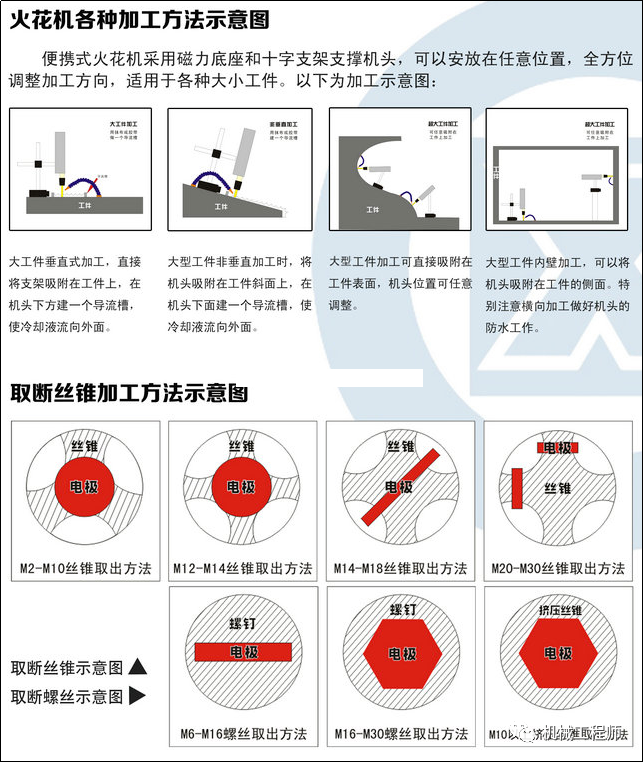 1757386170504534.png 640.png